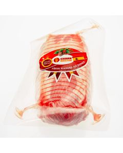 Julskinka rimmad Iberico